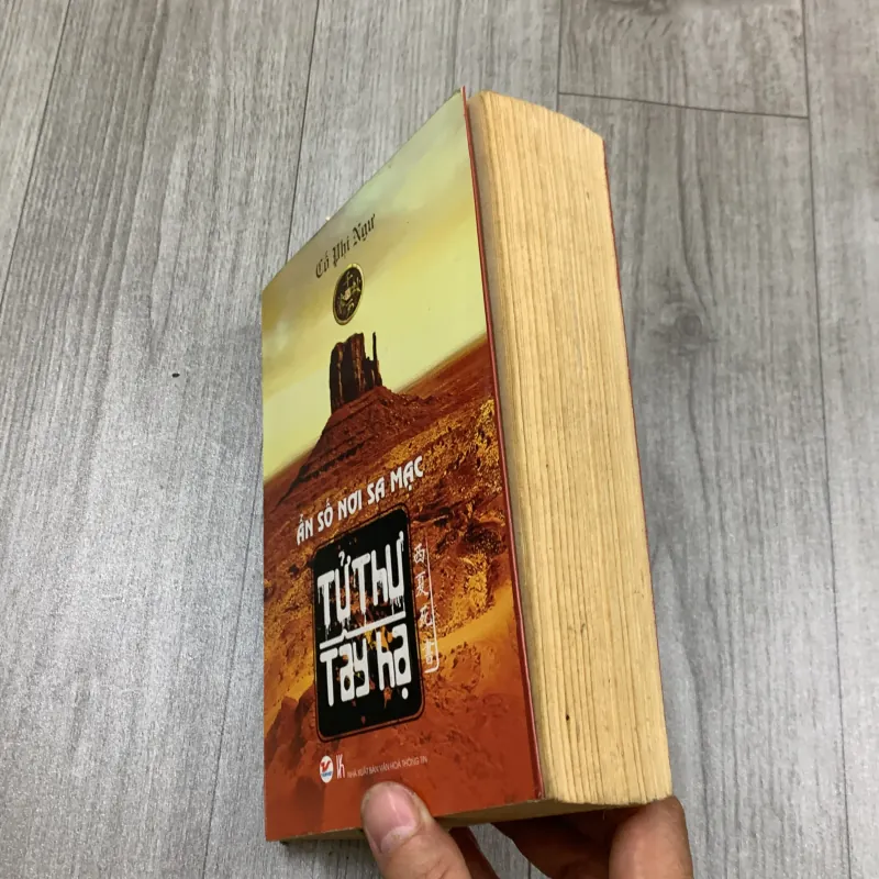 Tử thư tây hạ, tập 4. 5a5 777794