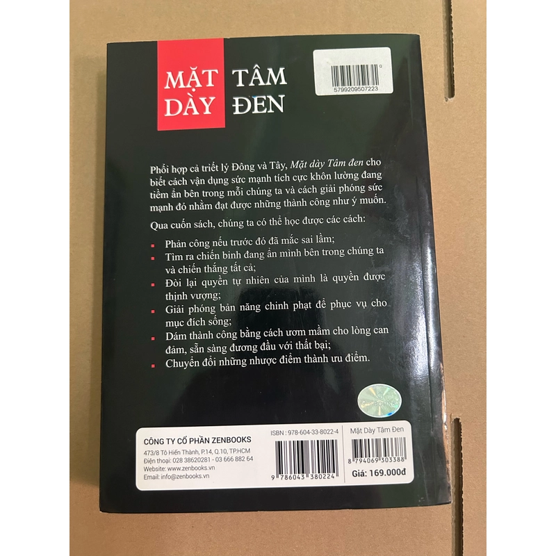 Mặt dày tâm đen 497654