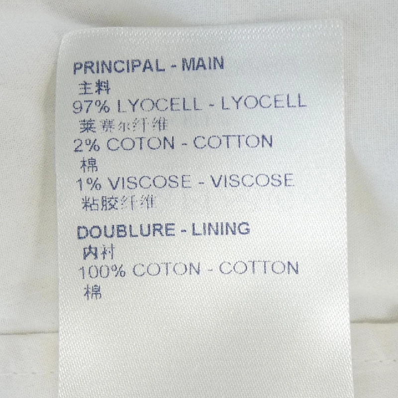 【Mã giảm giá】Quần LOUIS VUITTON 653169