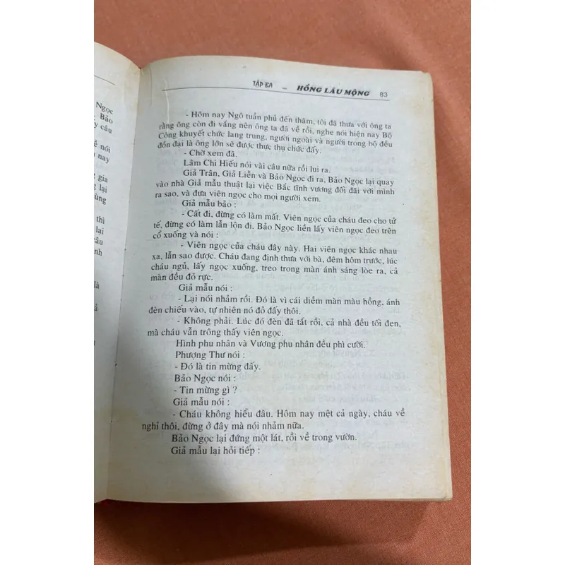 Hồng Lâu Mộng 3 🌊 680071