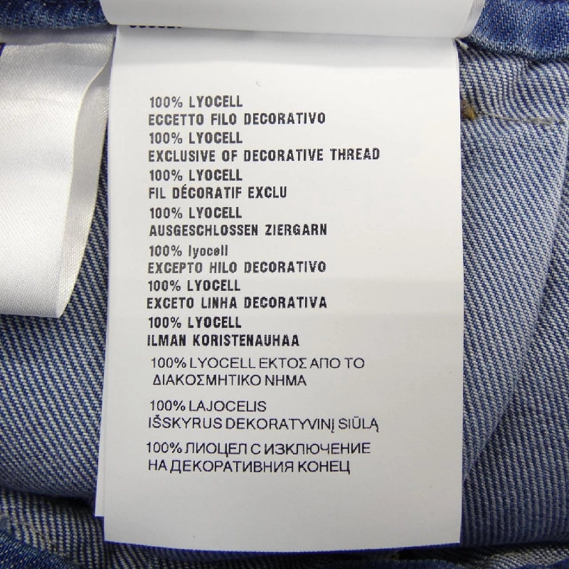 Chân váy mini denim MIU MIU - Hàng hiệu Authentic 648404