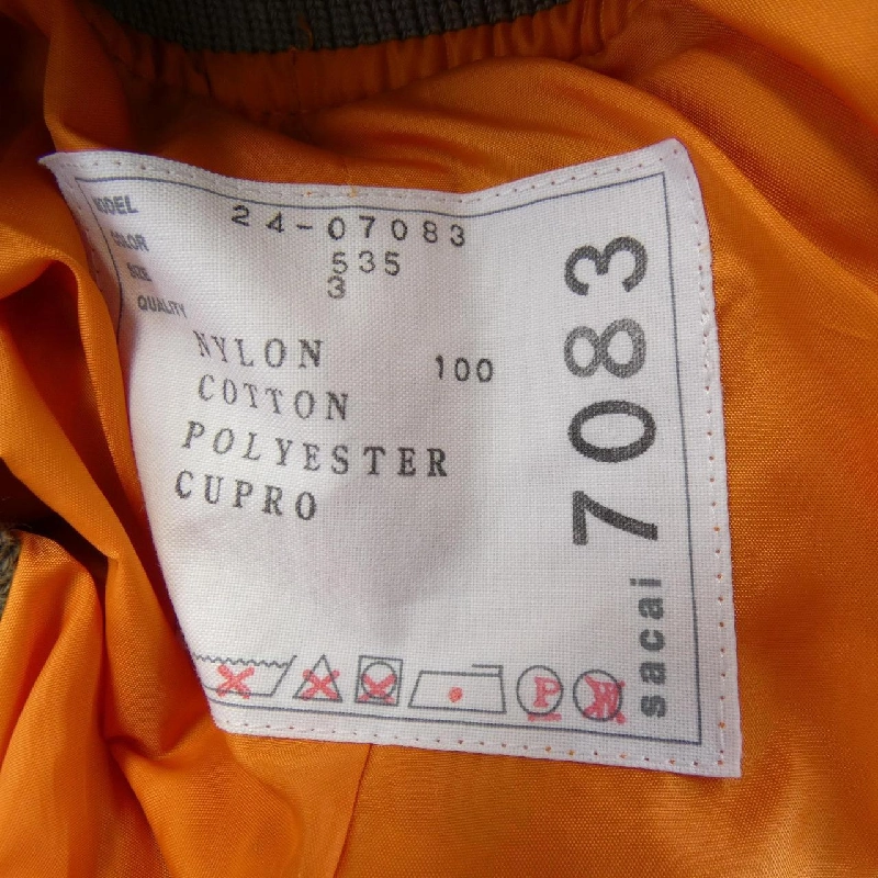 SACAI 24-07083 Áo khoác 628704