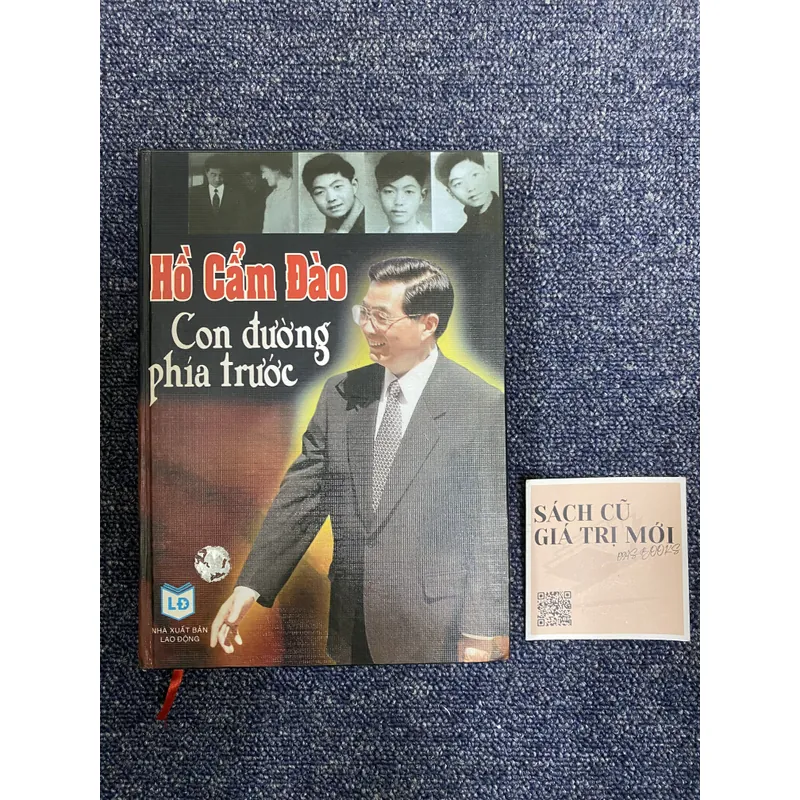 Hồ Cẩm Đào con đường phía trước (BC) 606182