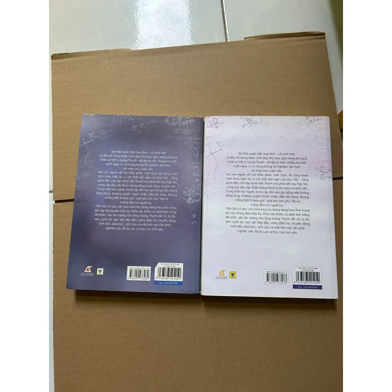 Lực cơ học trong tình yêu (Bộ 2 Tập) - Điền Phản 957954