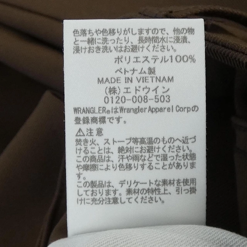 Quần Wrangler WRANGLER - Hàng hiệu Chính hãng 890953