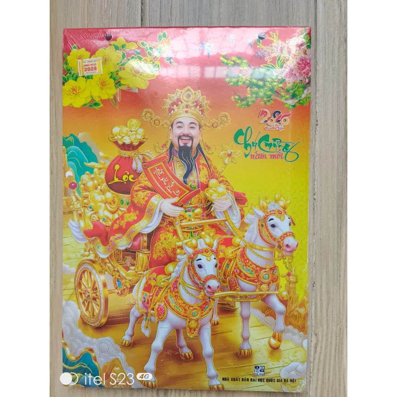 [Thanh lý] Bộ lịch Bloc Siêu đại 2026 - 20x30cm 995341