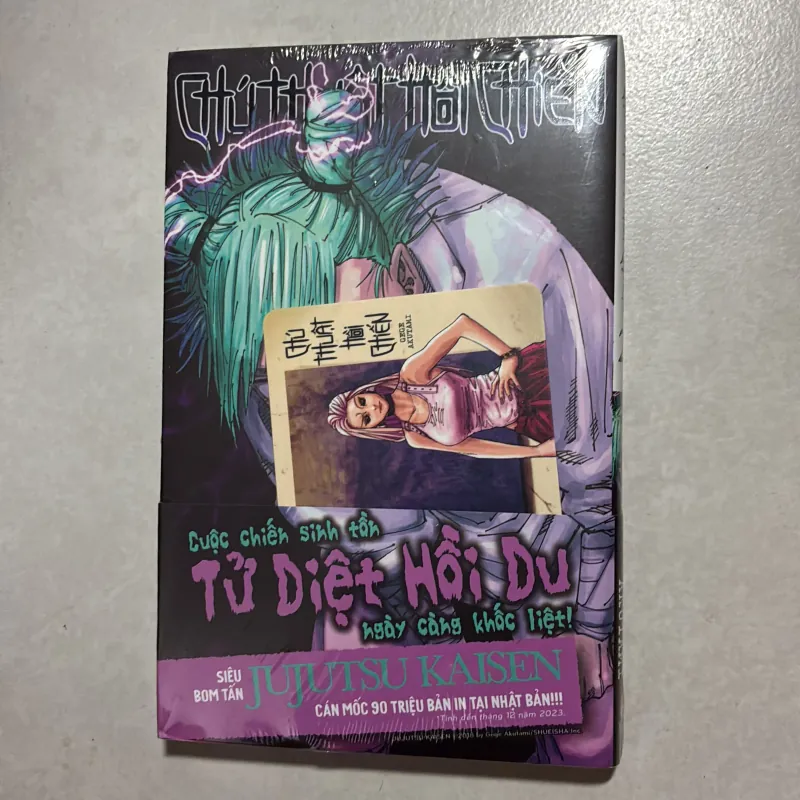 Chú thuật hồi chiến Tập lẻ  1, 4, 21 (Co) 776786