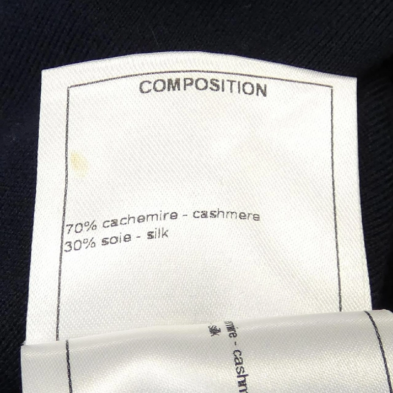 Chanel CHANEL P54854K07199 Váy 649623