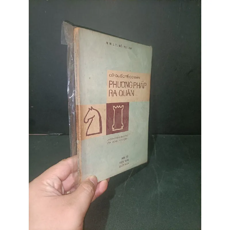 [Sách Cũ SCGR] Cờ quốc tế cơ bản phương pháp ra quân mới 60% bẩn bìa, ố vàng, rách gáy 1982 M.M.I.Ư. Đô - Vít - Sơ HCM2603 GIÁO TRÌNH, CHUYÊN MÔN 684233