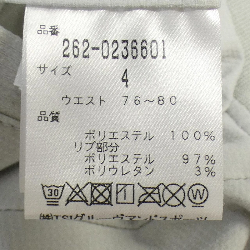 Jack Bunny!! Quần - Hàng hiệu Chính hãng 893559