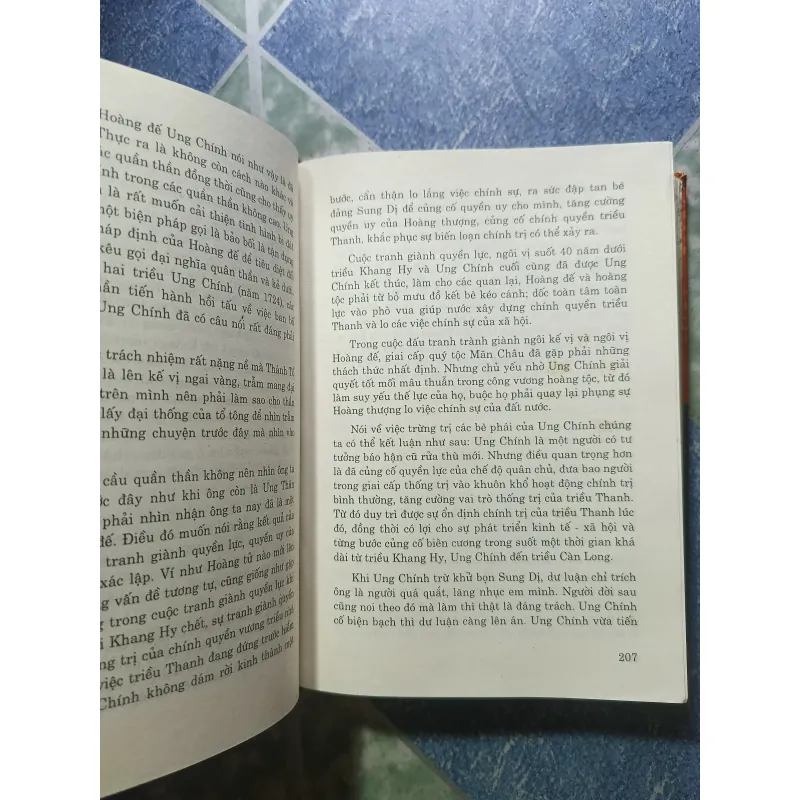 Trí tuệ Ung Chính - Phùng Nhĩ Khang 1011161