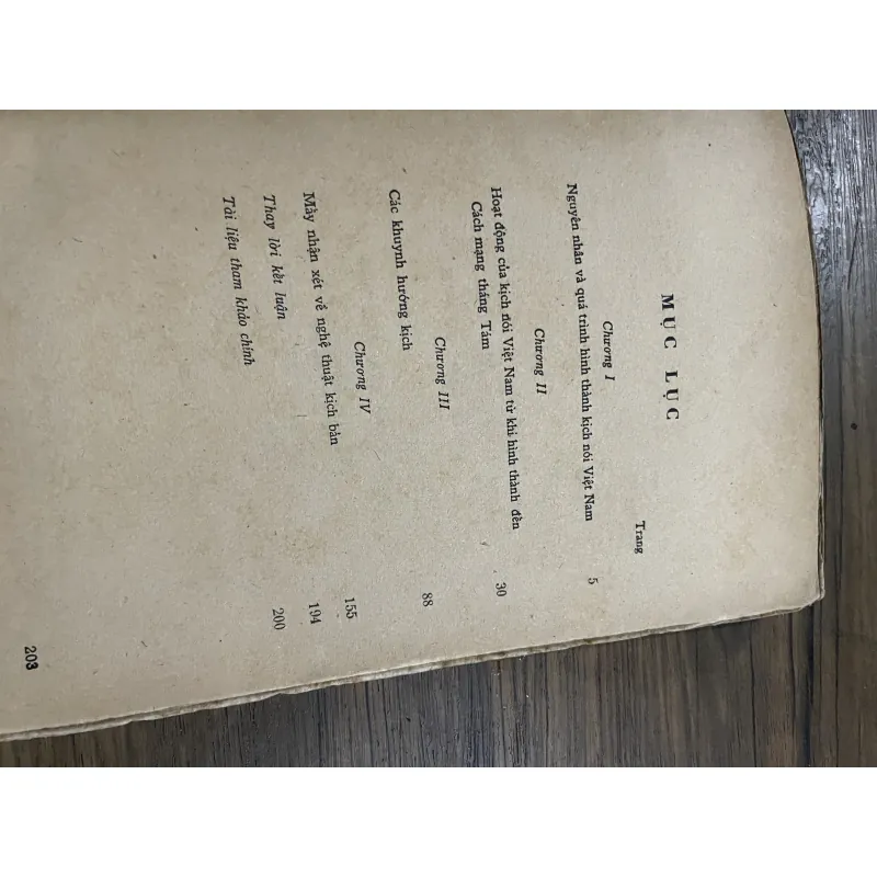 Bắt đầu tìm hiểu lịch sử kịch nói Việt Nam trước cách mạng tháng 8 1030313