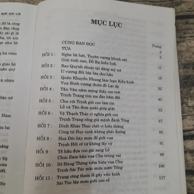 Đông Chu liệt quốc. Tập 1. Tác giả Phùng Mộng Long. Dịch giả Nguyễn Đỗ Mục 747034