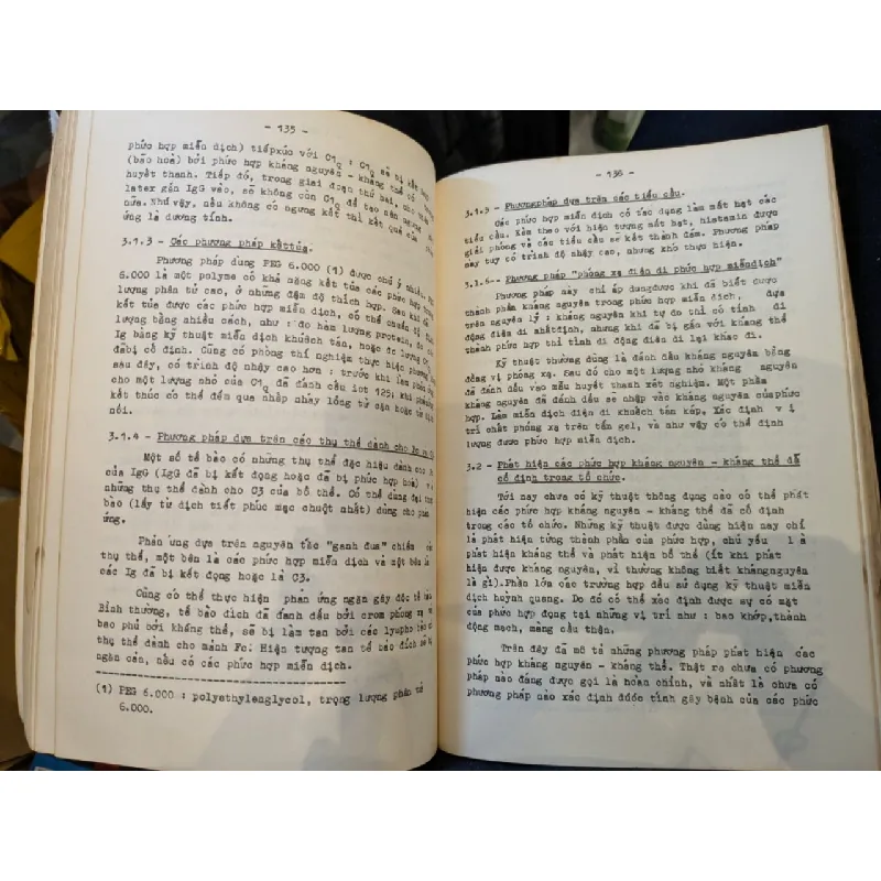 Miễn dịch học 1984 641666