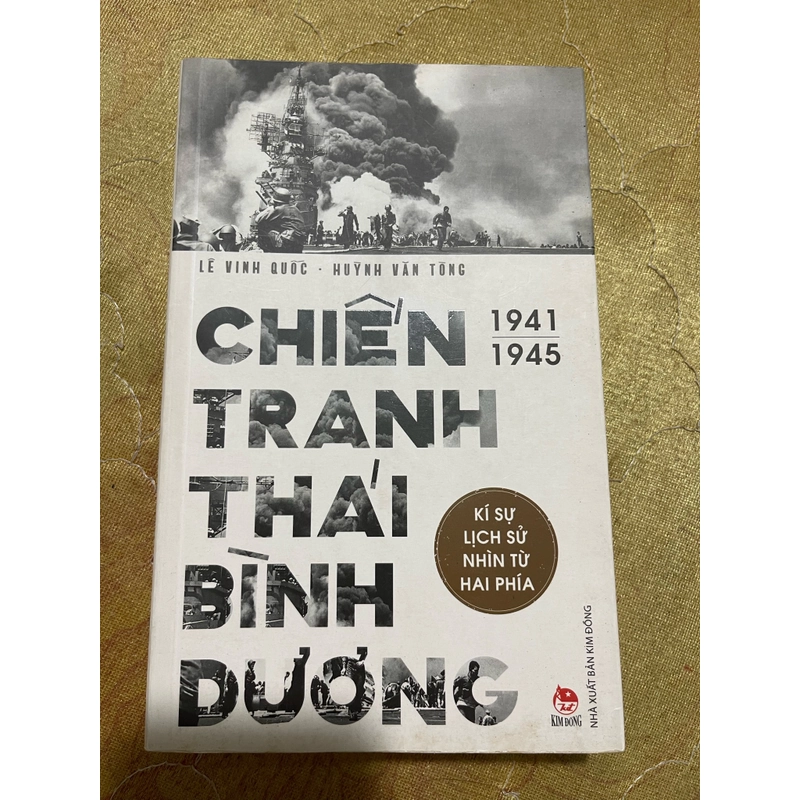CHIẾN TRANH THÁI BÌNH DƯƠNG (1941-1945) 474077
