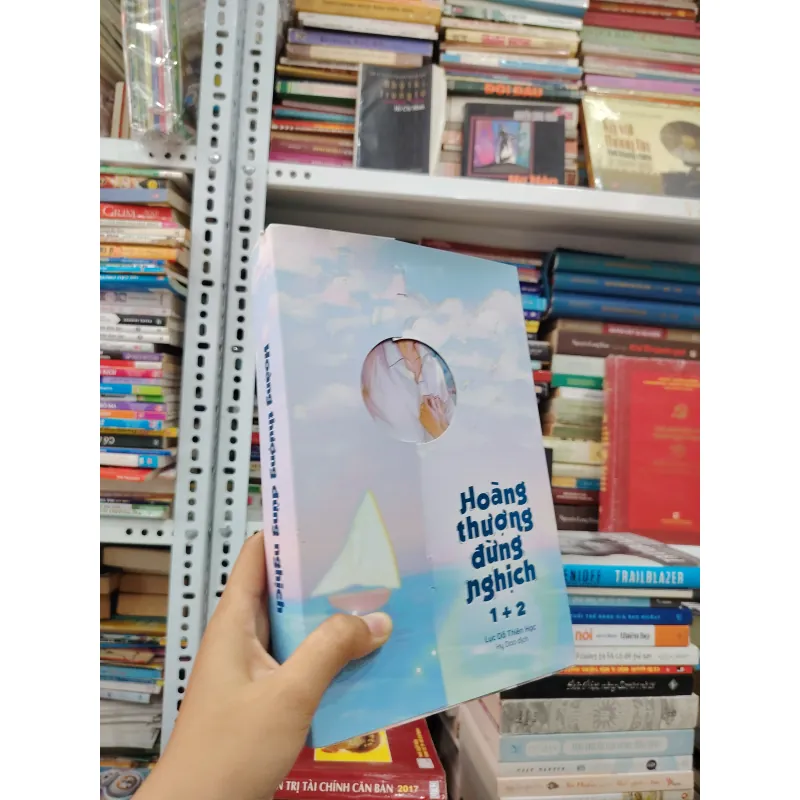 Hoàng thượng đừng nghịch 🌱 931789