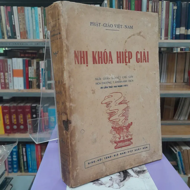 NHỊ KHÓA HIỆP GIẢI 696608