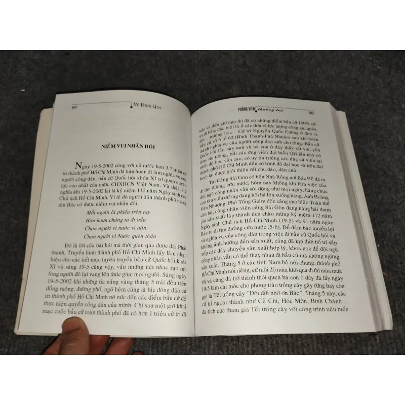 PHÓNG VIÊN THƯỜNG TRÚ - VŨ ĐÌNH QUÝ 990704