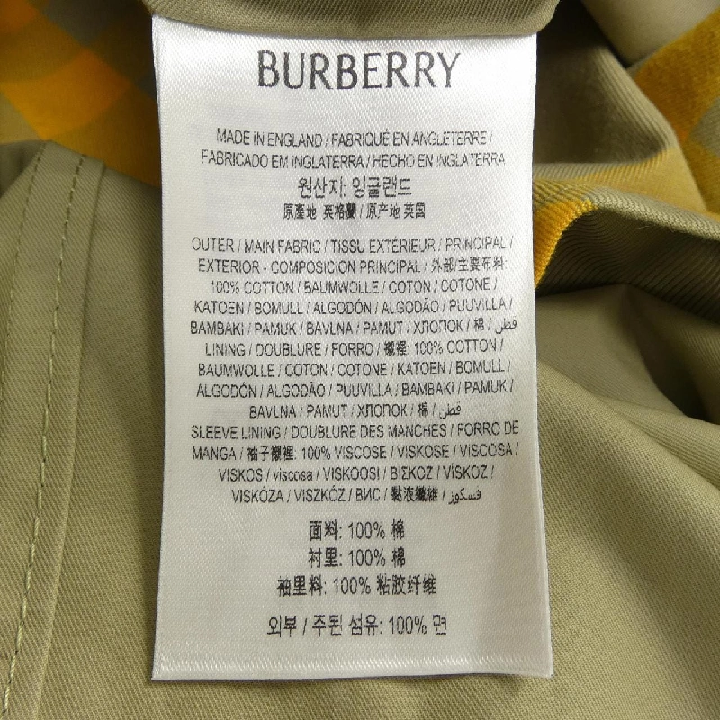 Burberry BURBERRY 8078716 Áo khoác - Hàng hiệu Chính hãng 895118