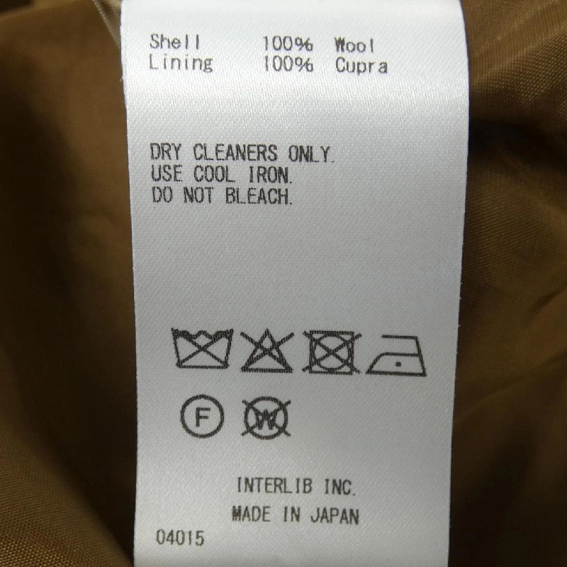 SACRA ワンピース - Hàng hiệu Authentic 815387