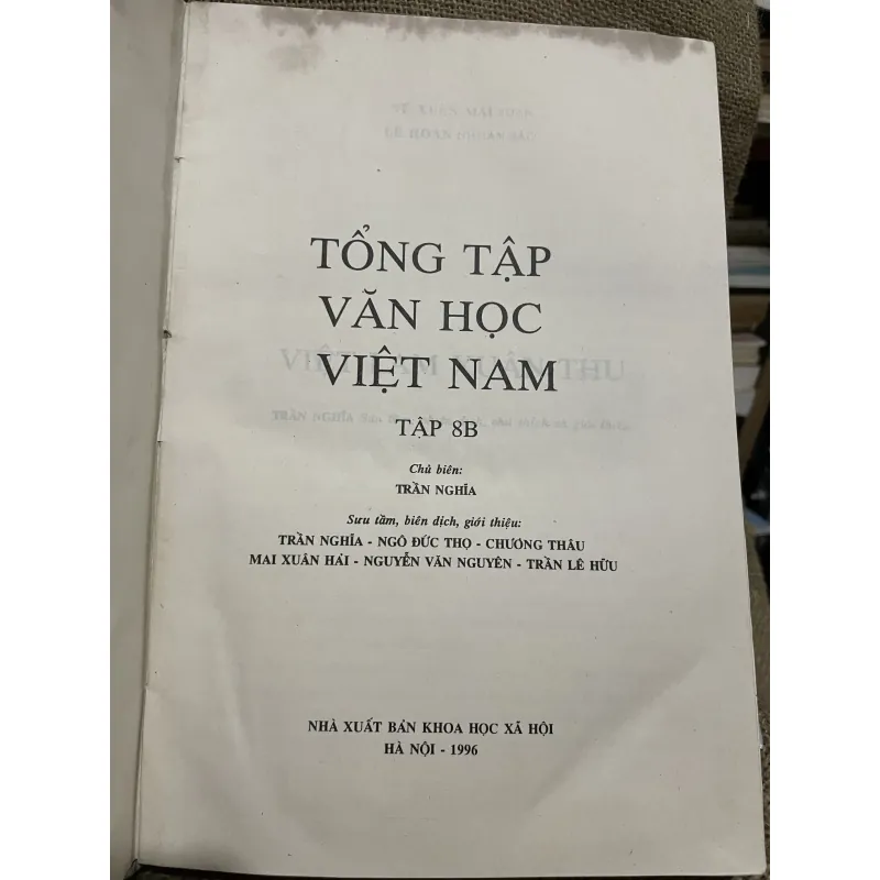 Tổng tập văn học 8B Việt Lam Xuân Thu- Hoàng Việt Long Hưng Chí- Trùng quang tâm sử  975669