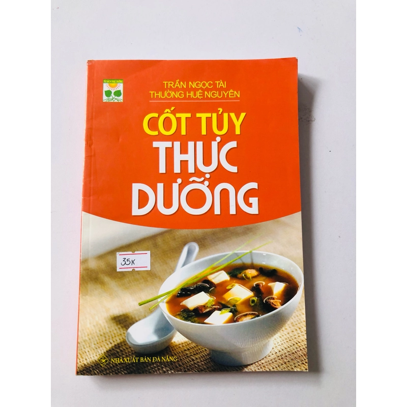 CỐT TUỶ THỰC DƯỠNG - 190 trang, nxb: 2016 336701