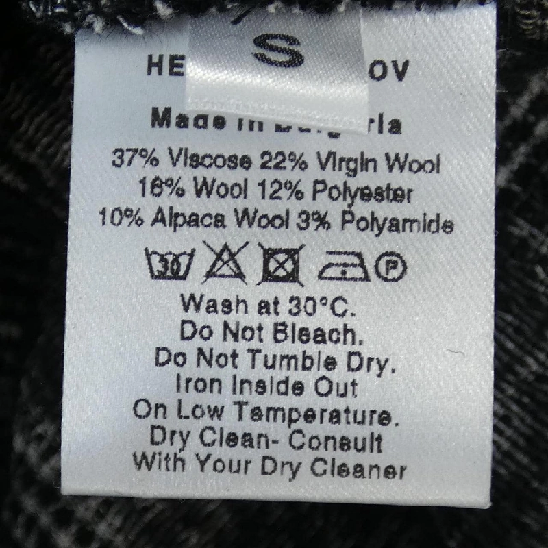 Đầm HENRIK VIBSKOV - Hàng hiệu Authentic 810520