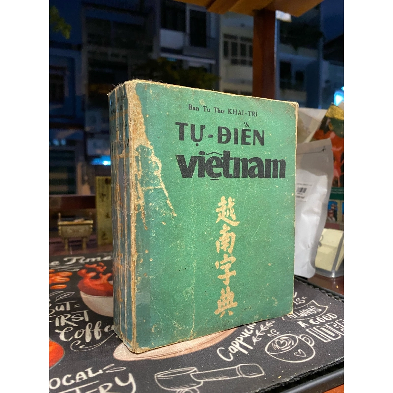 Từ Điển Việt Nam- Ban Tu Thư Khai Trí (Bìa Cứng Khổ Nhỏ) 128365