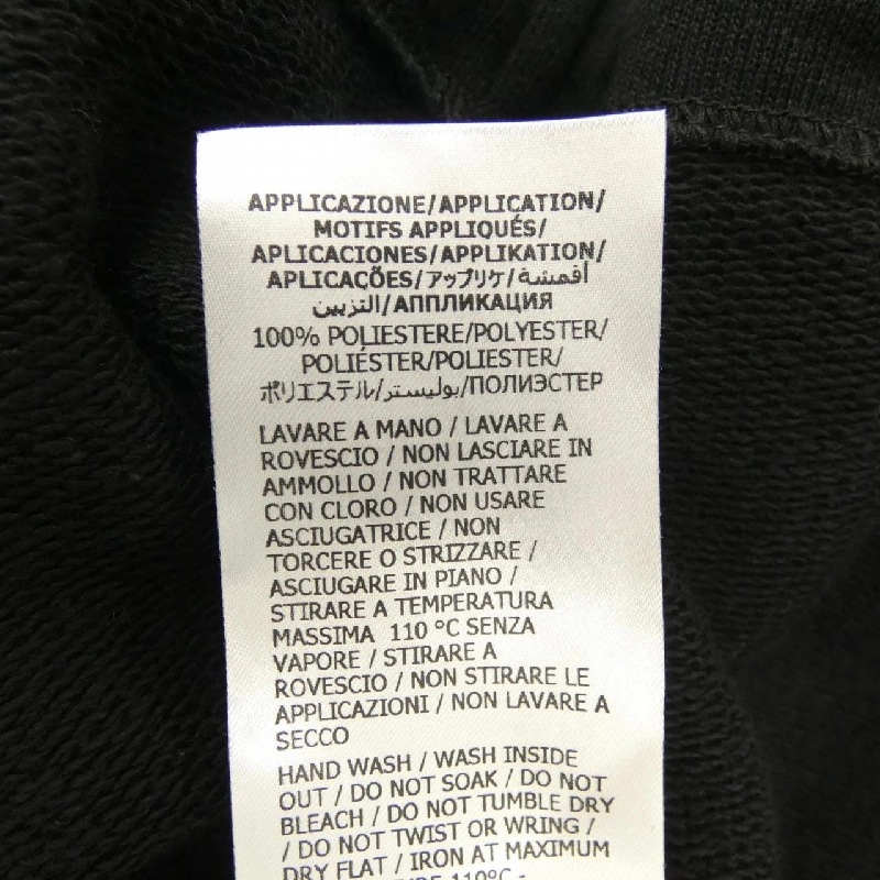 Áo khoác hoodie GUCCI có nhãn hiệu & GUCCI 645320 XJDAK - Hàng hiệu Chính hãng 896351