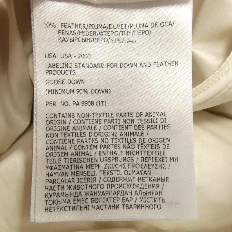 MONCLER CARDAMINE Áo gile - Hàng hiệu Chính hãng 885003