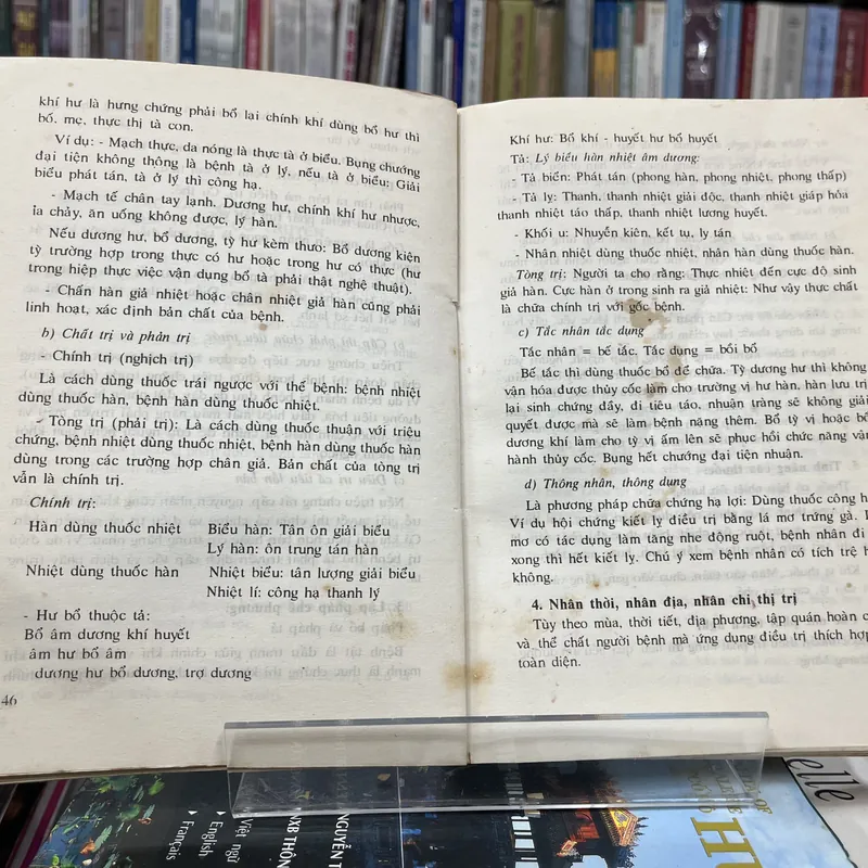 CHUYÊN ĐỀ NỘI KHOA Y HỌC CỔ TRUYỀN 588353