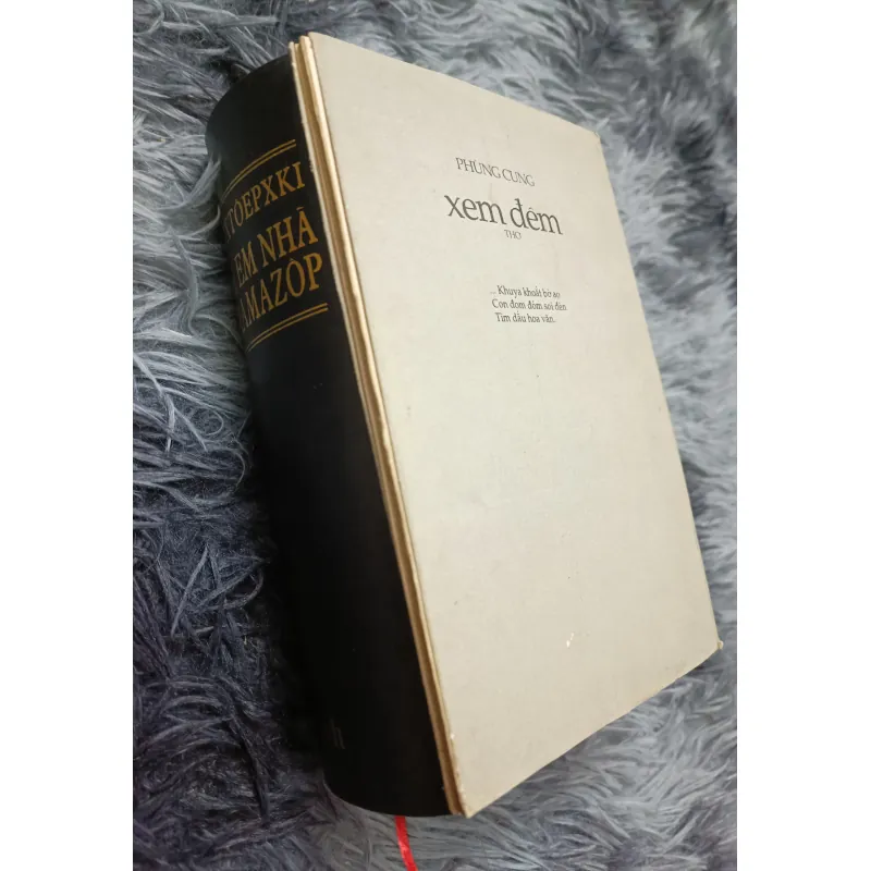 Xem đêm (thơ Phùng Cung) 792013