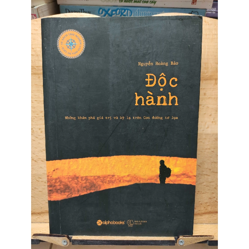 [59K/kg] Độc hành HCM 364643