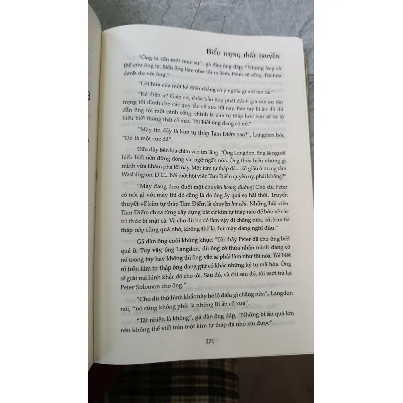 BIỂU TƯỢNG THẤT TRUYỀN - LÊ ĐÌNH CHI 739139