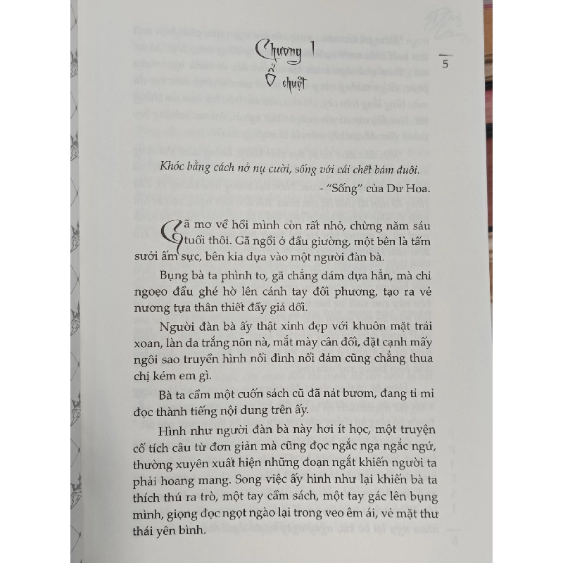 Đại ca - Priest (Tùng Phong dịch) 536876