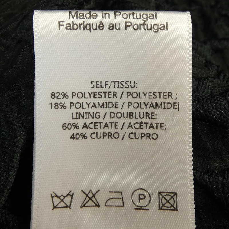 Chân váy Simone Rocha - Hàng hiệu Authentic 821732