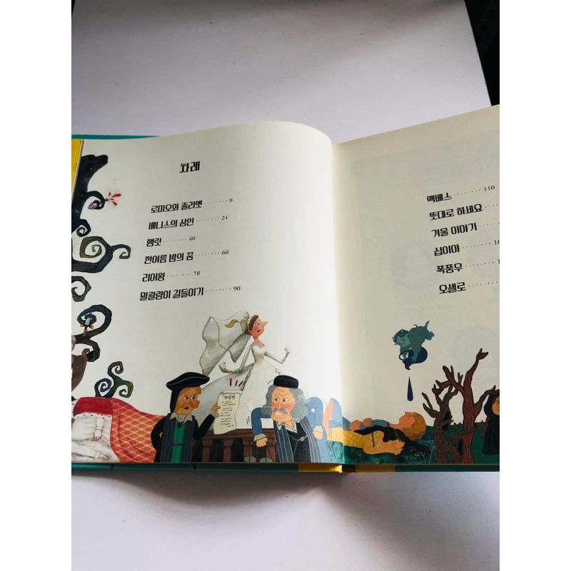 ✨📚 SÁCH TRUYỆN CỔ TÍCH KINH ĐIỂN TIẾNG HÀN QUỐC 📚✨ 544044
