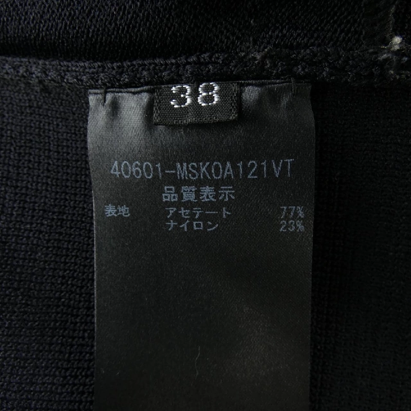 Foxey New York VALENTINE 40601 Đầm - Hàng hiệu Authentic 815297