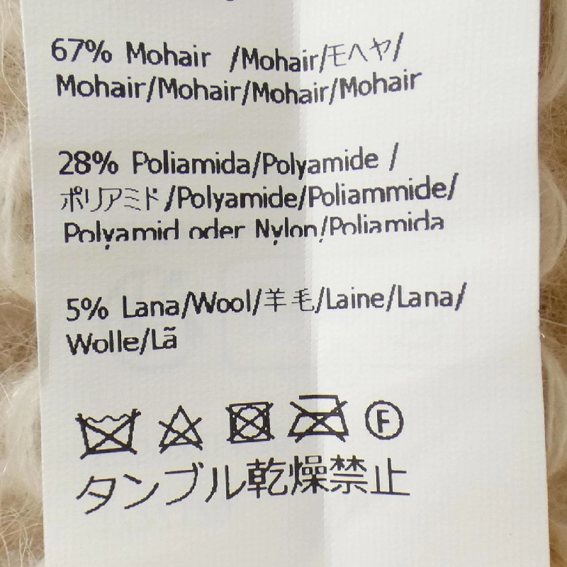 LOEWE S359Y16K70 Áo khoác - Hàng hiệu Chính hãng 817709