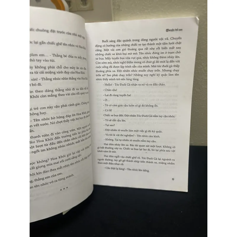 Này Chàng Trai Em Thích Anh-Nhiều Tác Giả 1003775