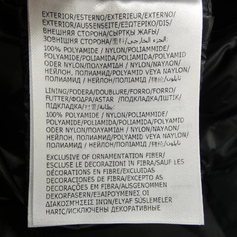 Áo gile MONCLER - Hàng hiệu Chính hãng 895323