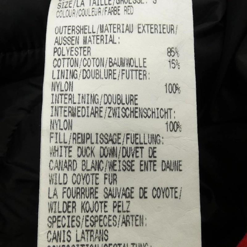 【Mã giảm giá】Áo khoác lông Canada Goose CANADA GOOSE 639792