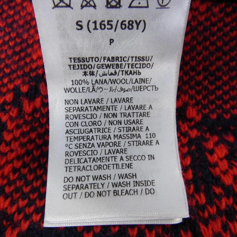 Chân váy boucle jacquard GUCCI 713301 XKCNA 646155