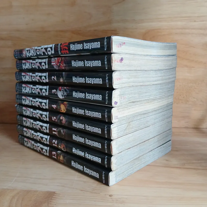 Combo Truyện Tranh Attack On Titan (9 Cuốn) - Hajime Isayama 1025715