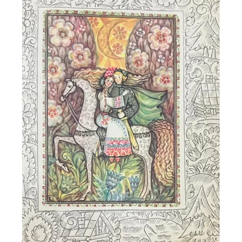 The Fire Bird - Con Chim Lửa 758238