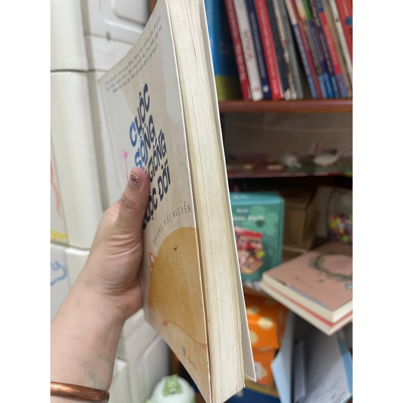 Cuộc sống rất giống cuộc đời - Hoàng Hải Nguyễn 547322