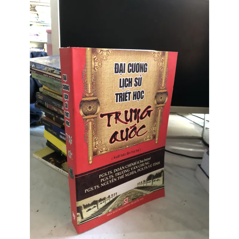 Đại cương lịch sử triết học Trung Quốc  712383