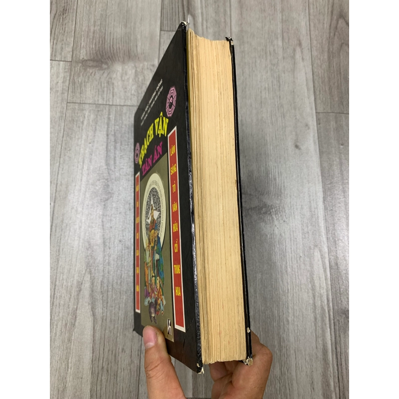Trạch vận tân án. 1a1 545181