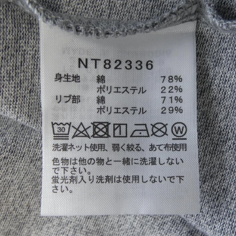 ザノースフェイス THE NORTH FACE NT82336 T-shirt - Hàng hiệu Authentic 888741