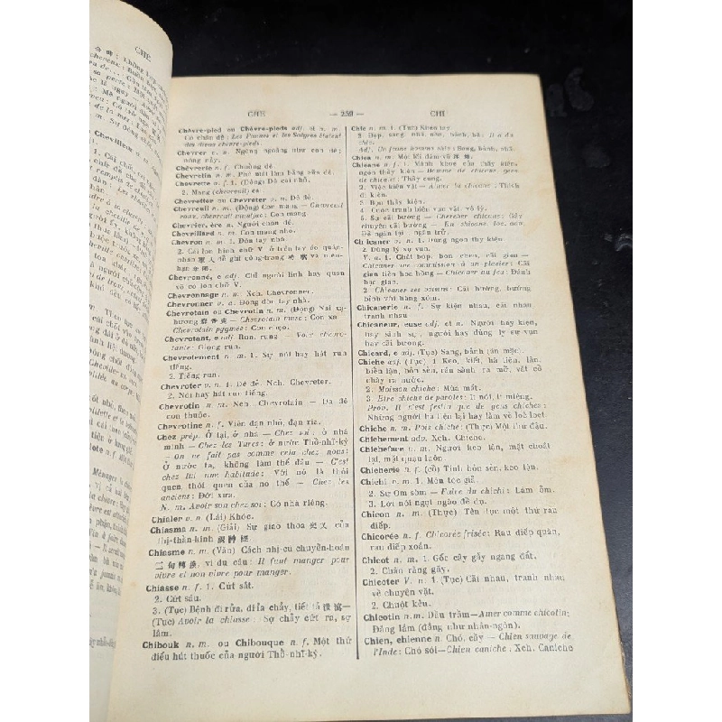 Pháp việt từ điển - Đào Duy Anh ( xuất bản 1936 trọn bộ 2 quyển ) 799505